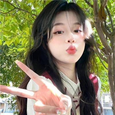 关于她