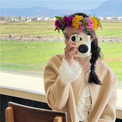 他并不重